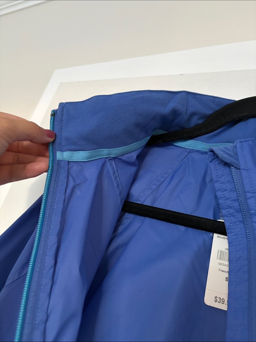 L.L. Bean Windbreaker Jacket - Picture 3 of 8